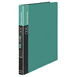 コクヨ 名刺ホルダー 替紙式 A4縦 30穴 横入 300名 メイ-F335NG 緑