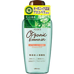 ウテナ ALOES（アロエス） とてもしっとり化粧水 〔化粧水〕