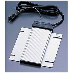 KINGO KINGO 電気式保温ユニット DB-280 ＜NTEH701＞ NTEH701