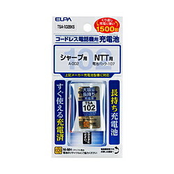 ELPA TSA-102BKS コードレス電話機用 充電池(大容量) TSA102BKS