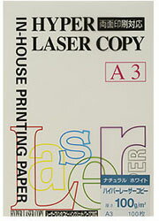 A3 Size Paper - 伊東屋 ハイパーレーザーコピー ナチュラルホワイト （A3/100g・100枚） HP211 HP211