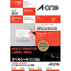 Rakuten - エーワン ラベルシール［プリンタ兼用］マット（A4サイズ・27面（3列×9段）・100シート（2700片））　76227 76227