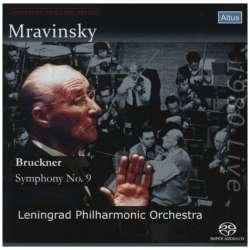 ムラヴィンスキー&レニングラードフィル レニングラードスタジオ録音音質刷新　新マスタリング初SACD化！ムラヴィンスキー&レニングラードフィル レニングラードスタジオ録音音質刷新　新マスタリング初SACD化！