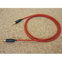 BISPA ヘッドホン用ケーブル SCRHP-MM (ステレオミニプラグ→ステレオミニプラグ・1.2m/レッド) BSPHPCLSCRHPMM BSPHPCLS...