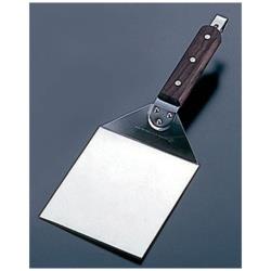 玉虎堂製作所 18-0ハンバーグターナー 小 ＜BTC973＞ BTC973