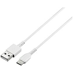 BUFFALO(バッファロー） 3m［USB-C ⇔ USB-A］2.0ケーブル 充電・転送　ホワイト　BSMPCAC230WH BSMPCAC230WH