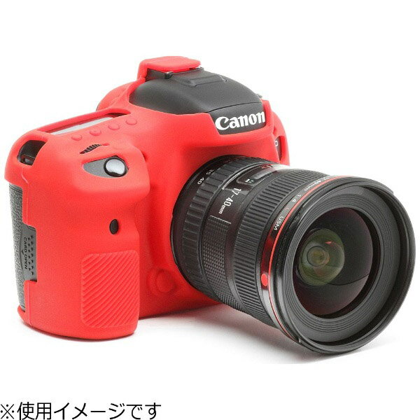 ジャパンホビーツール イージーカバー Canon EOS 7D Mark2 用（レッド）