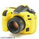 ジャパンホビーツール イージーカバーNikon D7200用 （イエロー） [振込不可]