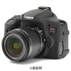 ディスカバード イージーカバーCanonEOSKissX8i用（ブラック）X8i-BL X8IBL [振込不可]
