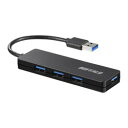 BUFFALO(バッファロー） BSH4U128U3BK USB3.0 4ポートバスパワーハブ ブラック BSH4U128U3BK