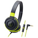 audio-technica(オーディオテクニカ) ATH-S100iS BGR(ブラックグリーン)【リモコン・マイク対応】【本体200g以下】 密閉型ヘッドホン ATHS100ISBGR(2)