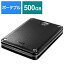 IO DATA(ǡ) ݡ֥HDD USB3.0500GB HDPD-UTD꡼ Ѿ׷⥿סHDPD-UTD500 HDPDUTD500