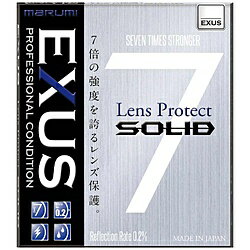 Marumi(マルミ光機) 72mm EXUS（エグザス） レンズプロテクト SOLID 72MMEXUSLENSPROTECTS