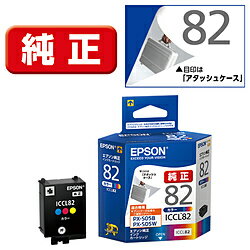 EPSON(エプソン) 【純正】 ICCL82 互換プリンターインク カラー ICCL82