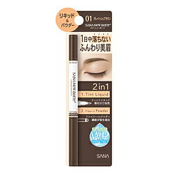 �T�i �j���[�{�[�� ���X�e�B���OW�u���EEX N 01 �O���C�b�V���u���E��