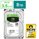 Seagate 内蔵HDD BarraCuda ST8000DM004...(2)