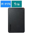 BUFFALO(バッファロー） HD-PCFS1.0U3-BBA(ブラック) ポータブル型 /1TB USB3.1(Gen.1)対応 ポータブルハードディスク Win Mac対応 HDPCFS1.0U3BBA 振込不可 代引不可