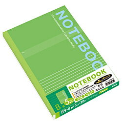 Nakabayashi 5冊パック スイング 実用ノート グリーン SD-306B-5PG ［セミB5 B5 /6mm(B罫) /横罫線］ SD306B5PG