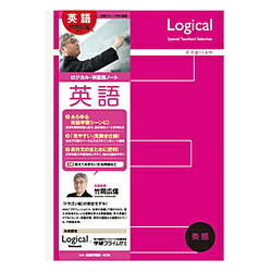 Nakabayashi ノート 英語 ロジカル・科目別 NA41-E ［A4］ NA41E