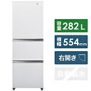 【基本設置料金セット】 Hisense(ハイセンス) HR-...