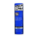 サンスター VO5 for MEN ヘアスプレイウルトラスーパーハード 無香料