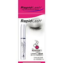 ベルタス ラピッドラッシュ3ml(4)