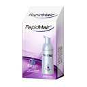 ベルタス ラピッドヘア50ml