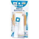 トーラス 初めての歯みがきセット 21g