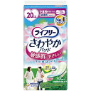 ※増量キャンペーンやパッケージリニューアル等で掲載画像とは異なる場合があります ※商品の仕様等は予告なく変更になる場合がございます ※開封後の返品や商品交換はお受けできません2重、3重に空気を編み込んだ「エアクッションシート」が肌と水分を遠ざけるから、お肌に優しく快適に過ごせます。（1）消臭するポリマー配合（2）天然カテキン会合の抗菌シート搭載水分と肌を遠ざける。敏感肌にやさしい！