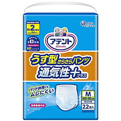 �A�e���g �����^���炳��p���c�ʋC���v���X �j�����p M�T�C�Y 22��