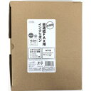 オーム電機 普通紙FAXインクリボン S-P4タイプ 20本入 16.5m OAI-FPD16Y OAIFPD16Y