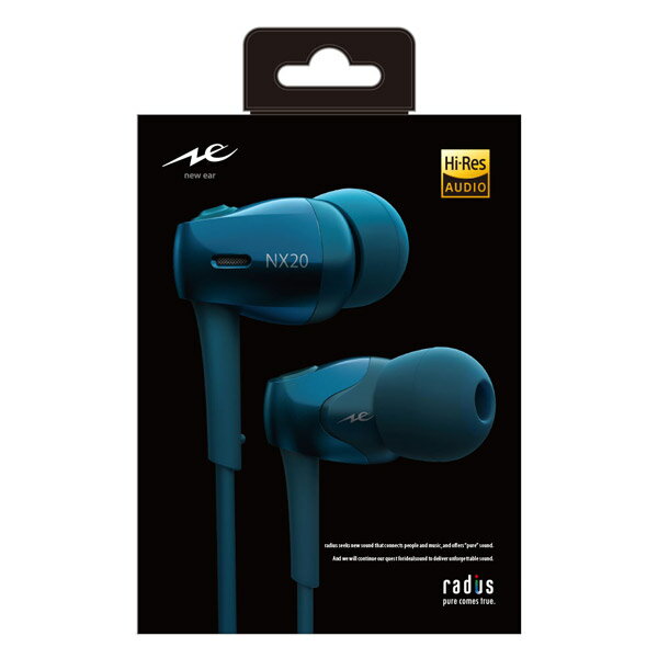 radius(��ǥ�����) NeEXTRA���꡼�� HP-NX20B �֥롼�ڥϥ��쥾�б��� ���ʥ뷿����ۥ� HPNX20B