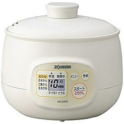 ZOJIRUSHI(象印マホービン) EG-DA02-WB (ホワイト) おかゆメーカー 「粥茶屋」 EGDA02