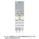 ソフマップ楽天市場店