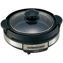 ZOJIRUSHI(象印マホービン) グリルなべ EP-SA10-BA EPSA10