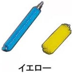 ���@�C�J�� ���@�C�J�� �p�C�v�N���[�i�[�n�[�h�^�C�v 5365 �C�G���[ ��JBLL003�� JBLL003