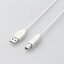 ELECOM(쥳) U2C-BN15XWHUSB2.0֥/A-B [1.5m/ۥ磻] U2CBN15XWH