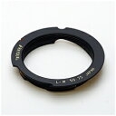 レイコール LM50-75B NEW 半欠きタイプ 無限ロックレバー付レンズ対応 LM5075NEW(2)