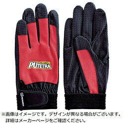 Rakuten - 富士グローブ 富士グローブ　PUテトラ　TE－007　レッド　LL 909