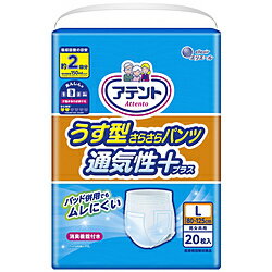 �A�e���g �����^���炳��p���c�ʋC���v���X �j�����p L�T�C�Y 20��