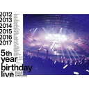 \j[~[WbN}[PeBO T؍46 / 5th YEAR BIRTHDAY LIVE 2017.2.20-22 SAITAMA SUPER ARENA SYgؔՁh DVD [s]