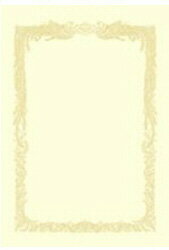 ササガワ OA賞状用紙 横書用（A4サイズ・10枚・クリーム） 10-1068 101068