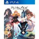 ドラマティック クリエイト シン...