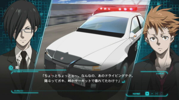 5pb. PSYCHO-PASS サイコパス 選択なき幸福 限定版 【PS4ゲームソフト】 2