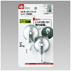 レック キッチンフック（レバー式吸盤） K-813 K813