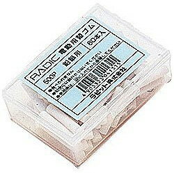 サクラクレパス [替えゴム] ラビット 替ゴム 鉛筆用 500P