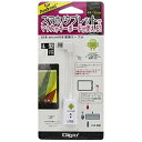 Nakabayashi タブレット／スマートフォン対応［USB microB・USBホスト機能］　USB変換アダプタ L型 10cm・ホワイト （USB A→USB microB 接続）　ZUH-OTGL01W ZUHOTGL01W