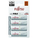 FUJITSU(富士通） 【単3形ニッケル水素充電池】HR-3UTC(4B)　4本　FUJITSU　充電式電池　スタンダードタイプ HR3UTC4B