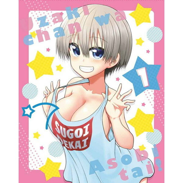 角川映画 宇崎ちゃんは遊びたい！ 第1巻 完全数量限定版 BD