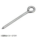 トラスコ中山 ステンレス打ち込み棒丸型9×300mm TUMS930 TUMS930